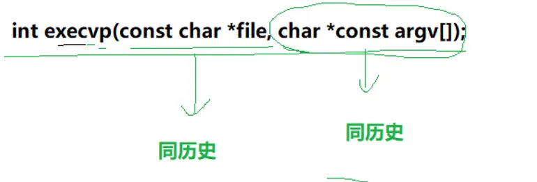image-20260420155641639