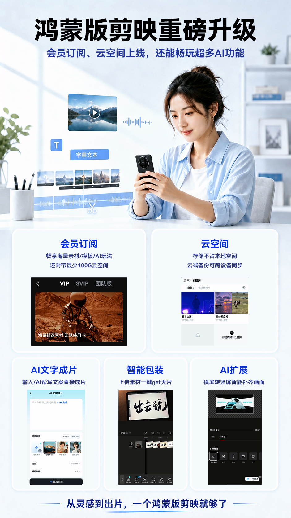微信图片_2026-07-27_093719_049.jpg