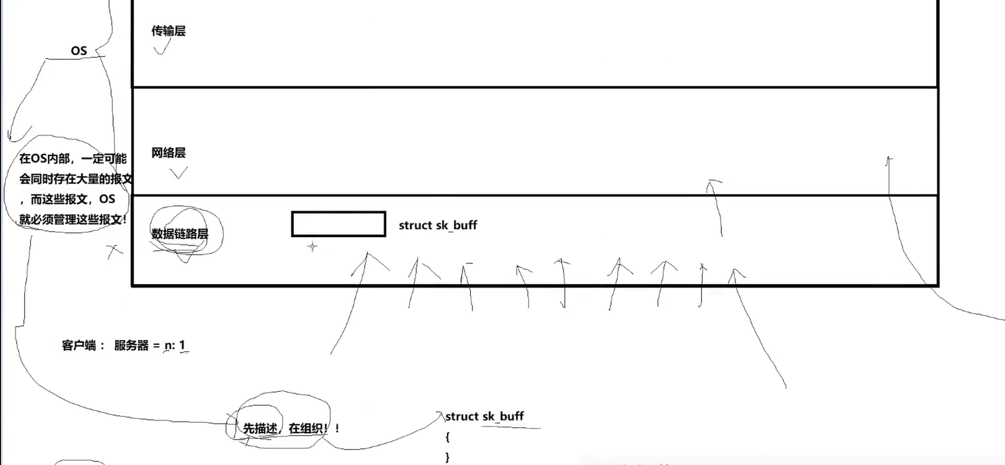 image-20250904210811971