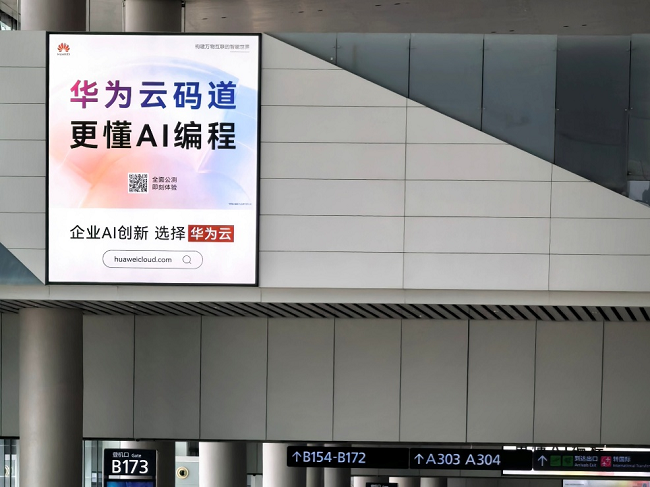 图片 1.png