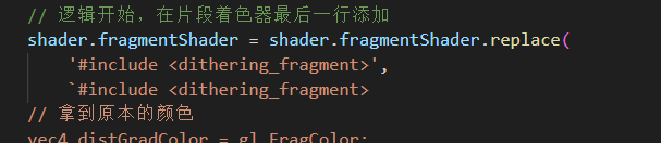 image-20250101130547785