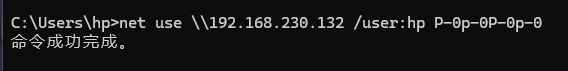 image-20241104210705633