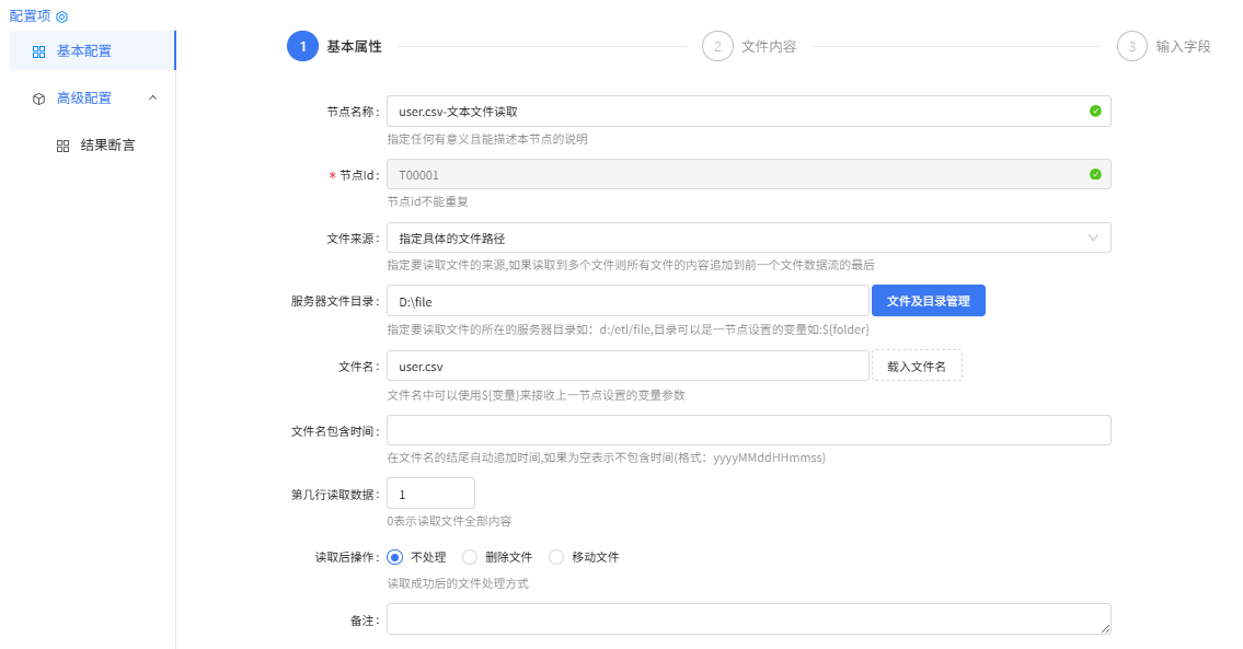 图片 18