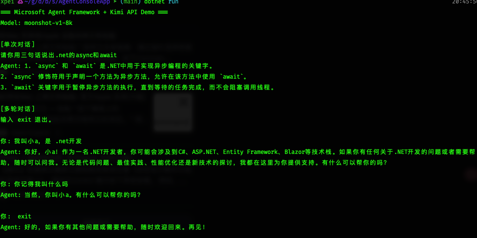 4376cf246131e147a17b063031d6ba0e