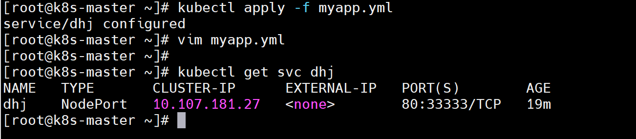 image-20250813185617723