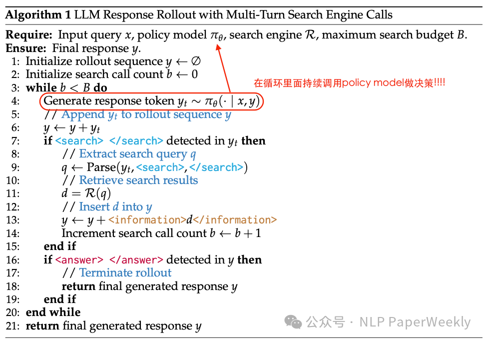 image-20250318150223134