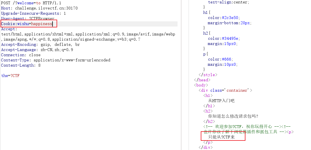 image-20251010174751329