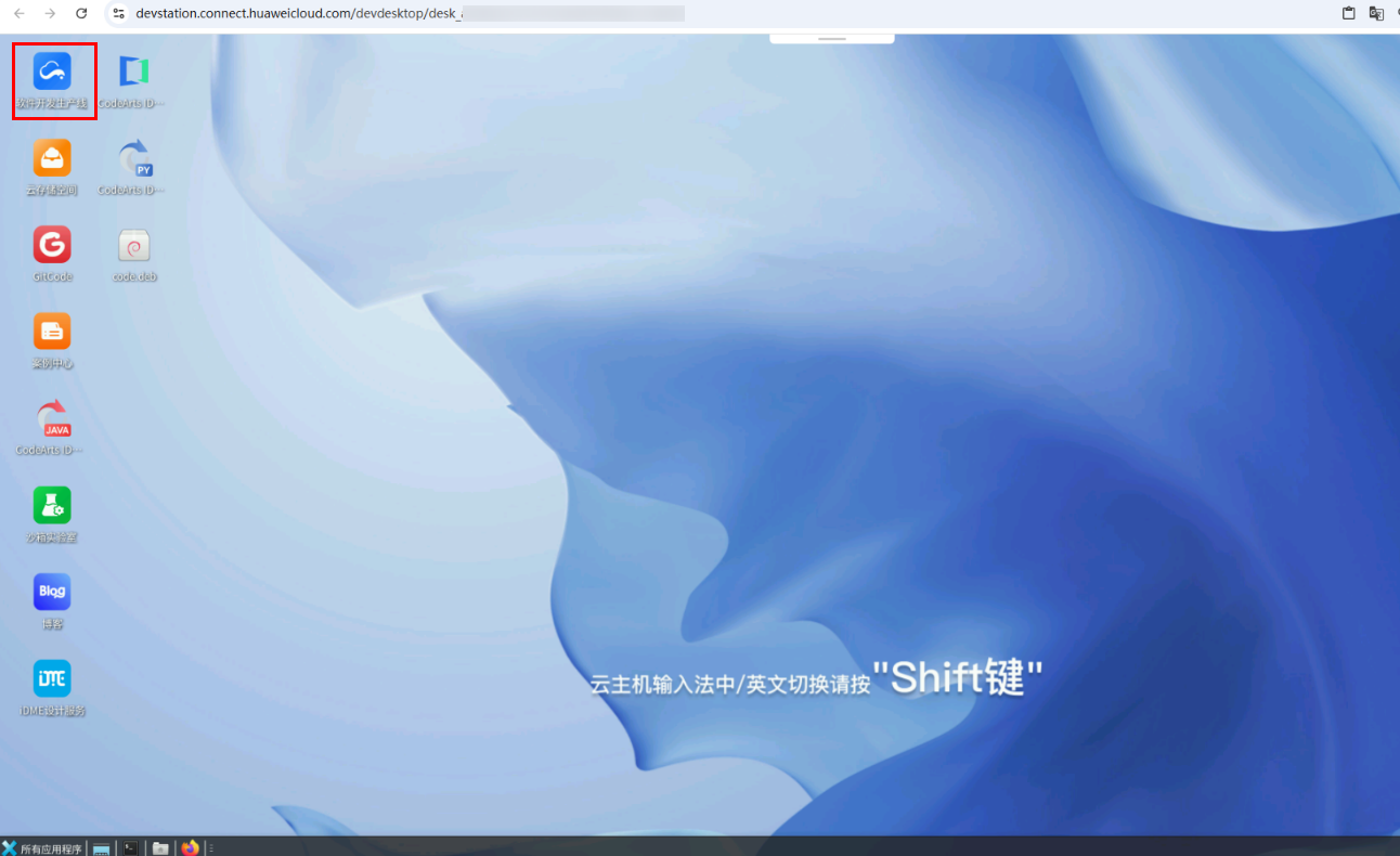 3d3e7e3c49d0142a61d92af4d3e722a1.png