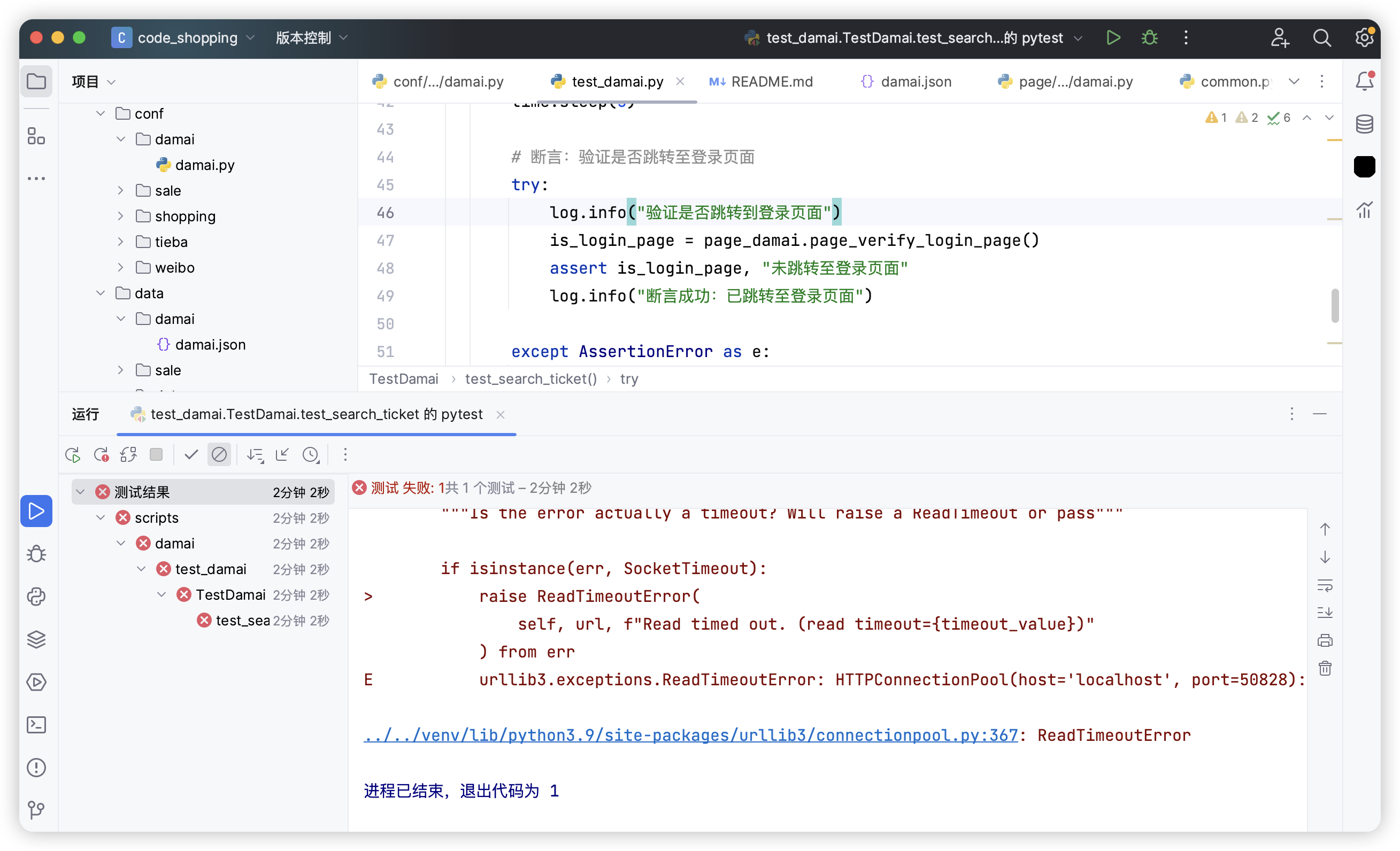 image-20250626上午94643367