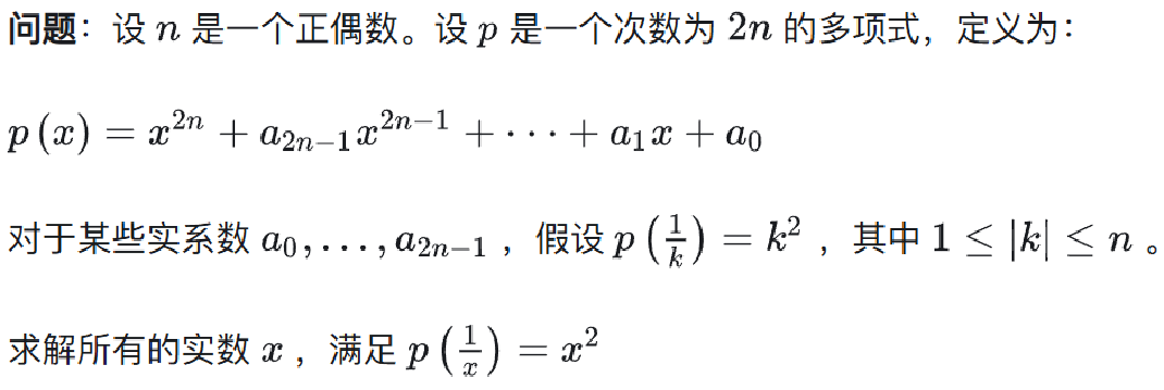 image-20241226170042969