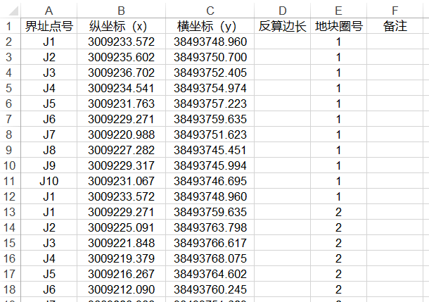 6f1a4b79ba4d4d4a82b28635de2b1231.png