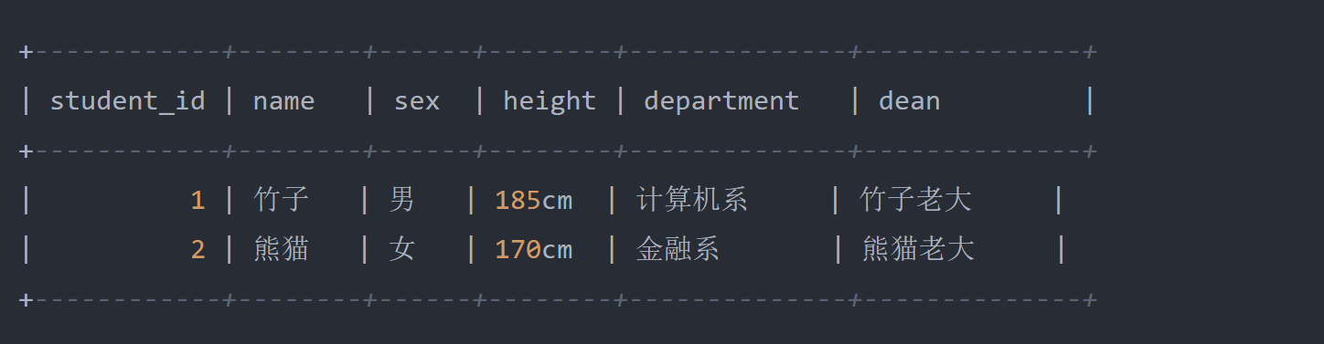 image-20240812102313259