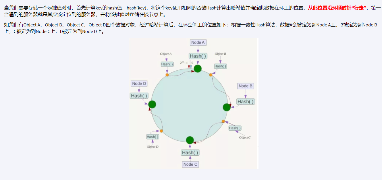 image-20240913215653498