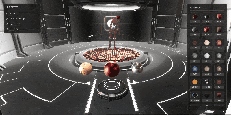 此图片的alt属性为空；文件名为11-1.gif