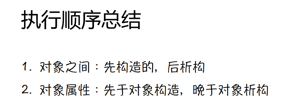 image-20250220143842614