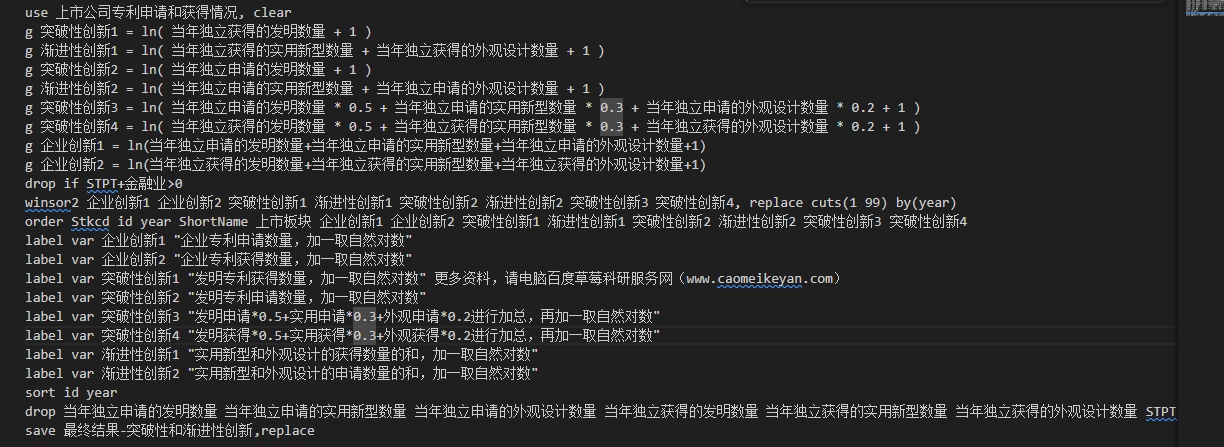 图3.png