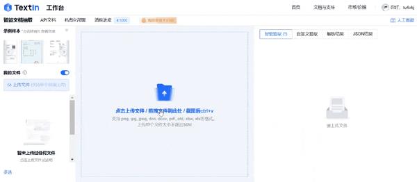 动图封面