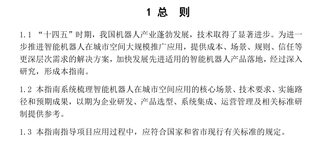z2974-image.png