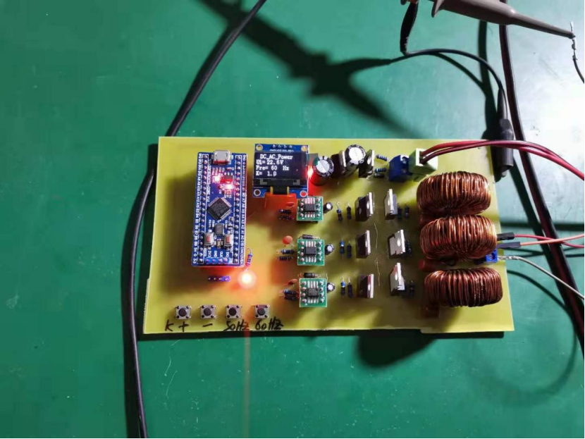 image-20220915001607793