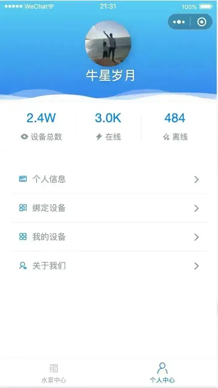 文章图片