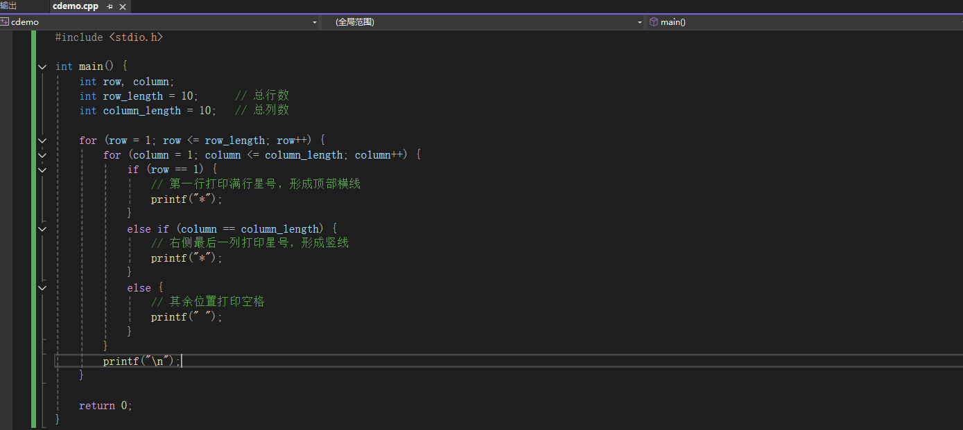 image-20250718153136295