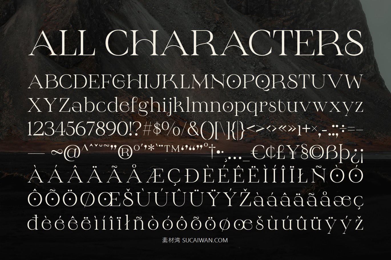 现代优雅品牌杂志包装徽标设计衬线英文字体安装包 Relish – Aesthetic Font , sucaiwan.com