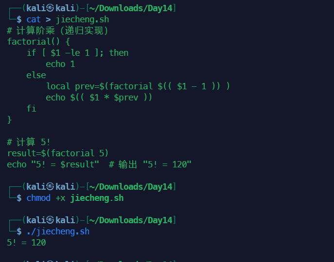 image-20250516143630431