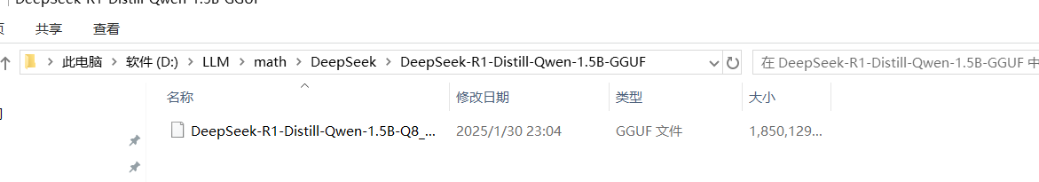 image-20250131014520606