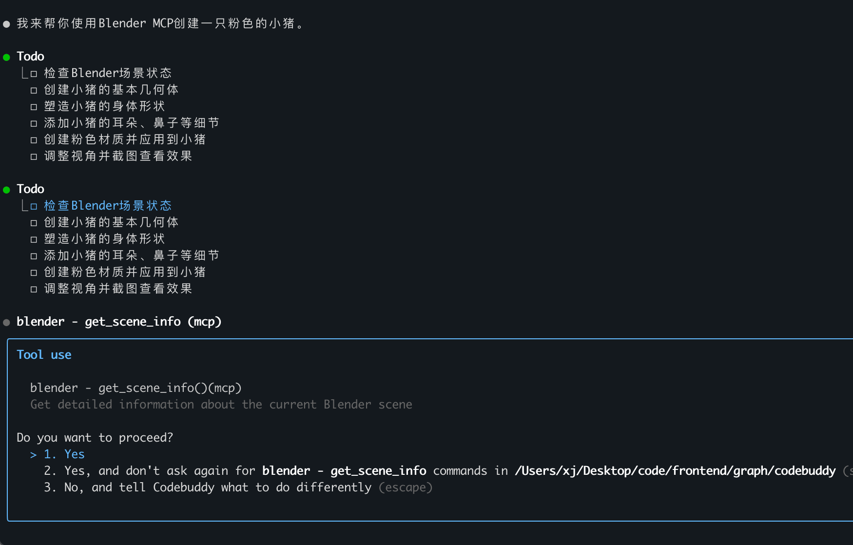 ScreenShot_2025-09-19_18-37-30