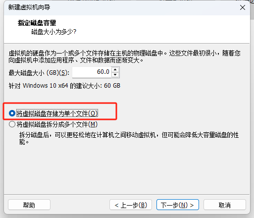 教你封装专属的WIN11 ISO系统镜像,VM虚拟机、优化、封装、导出、制作ISO全过程教程