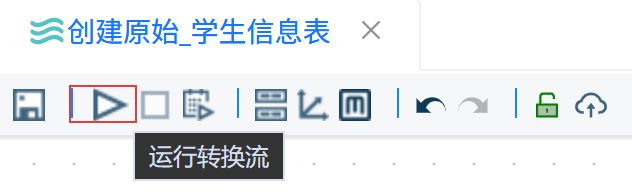 屏幕截图 2026-05-15 111635