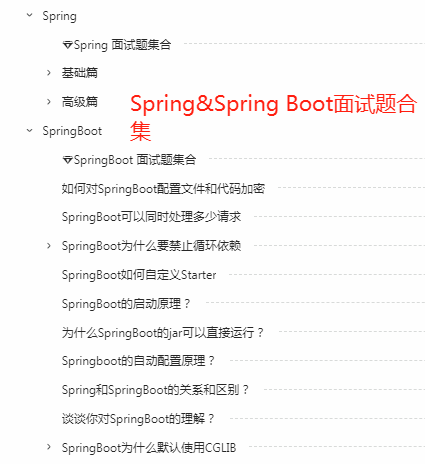 32dfe8c1c409f72185d54f52eb8f5550.png
