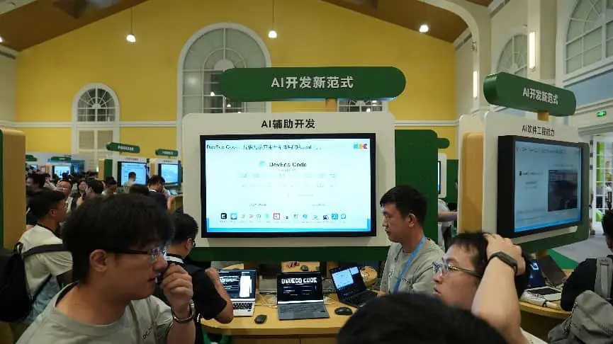 AI Coding 的风吹到了鸿蒙-图2