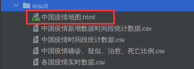 image-20240408112542054