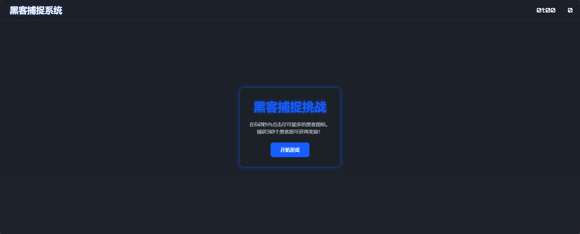 image-20251010182514369