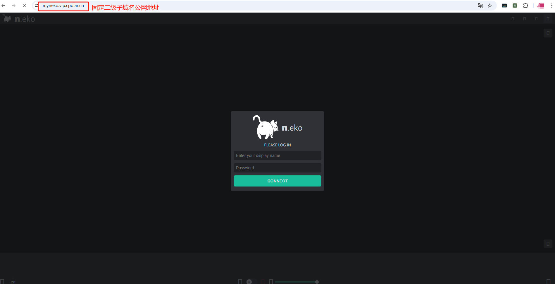 image-20241122180155176 一文教你快速学会随时随地共享网页页面_ui_19