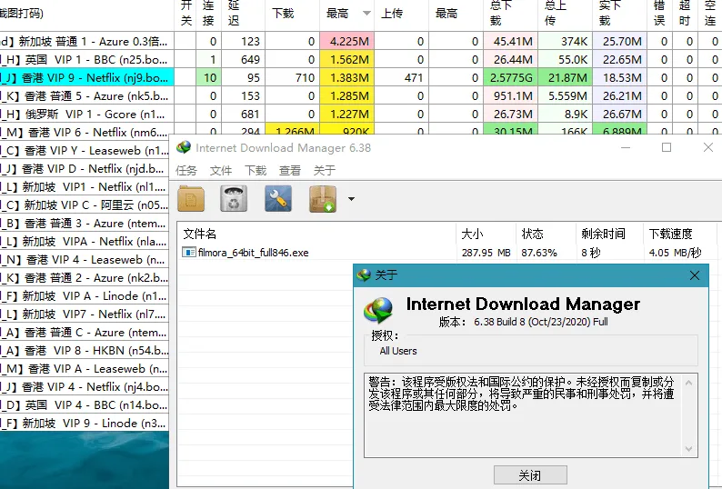 4ffce04d92a4d6c-44
