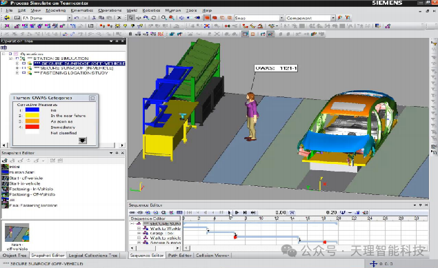 Process Simulate Person Process Simulate 人因工程仿真_人体工程学仿真-CSDN博客