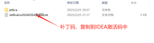 image-20250427214617778