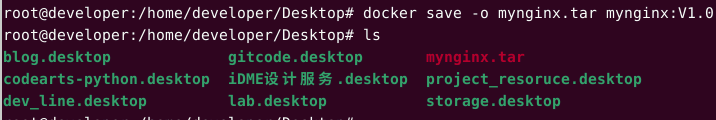 docker常见命令_bash_13
