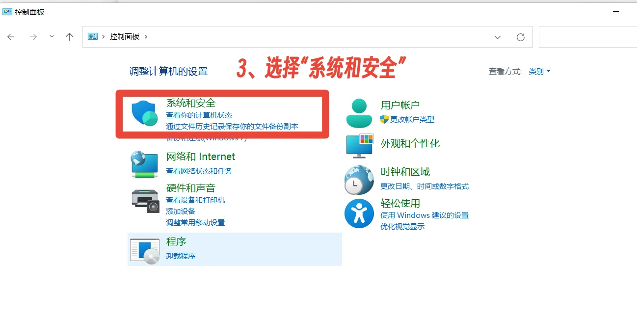 电脑英雄联盟启动没反应，解决Wegame界面英雄联盟点击启动没反应，几秒后又是启动选项，多种解决方法_启动lol卡住