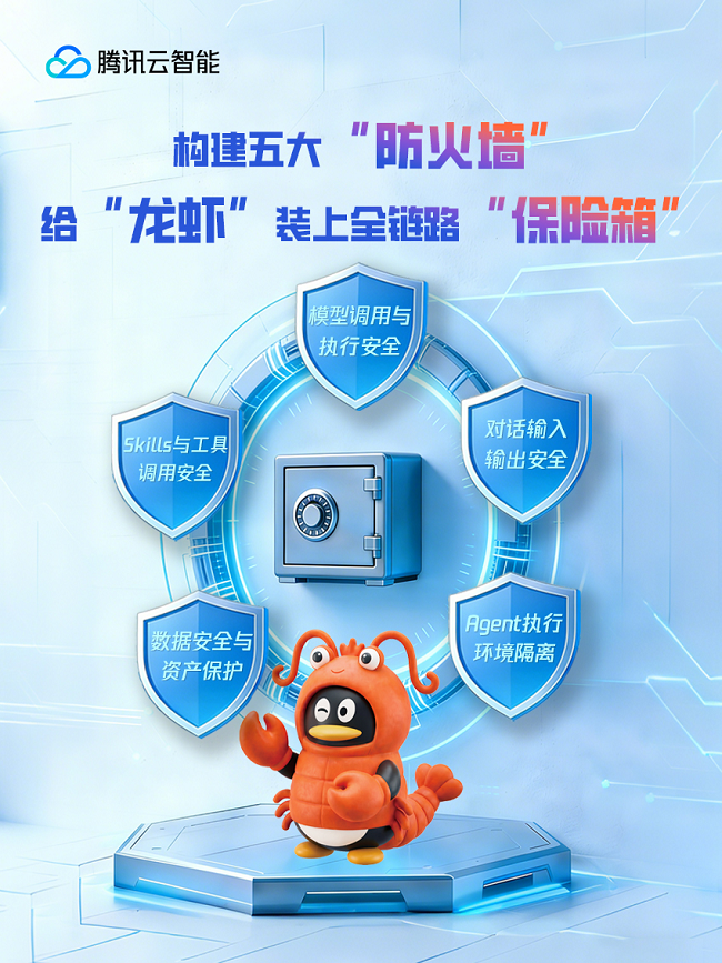 图片 1.png