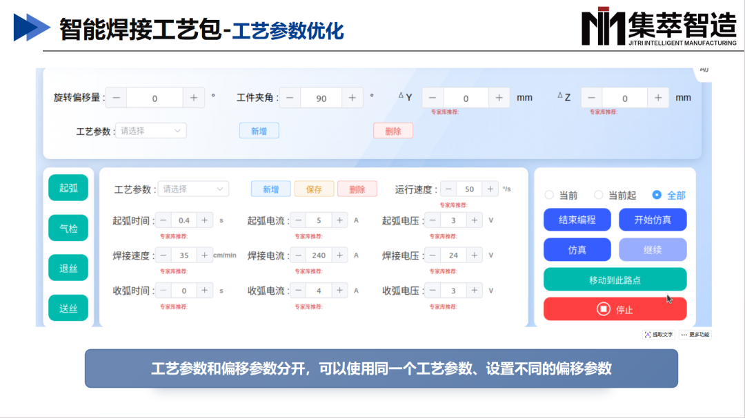 c2850b57c5cf43ca03356c93947d3c5b.png