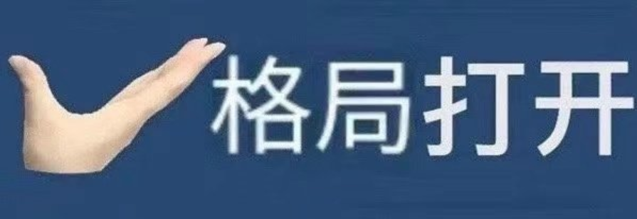 1752669131_68779bcb6a3cf06915021.png!small?1752669131763