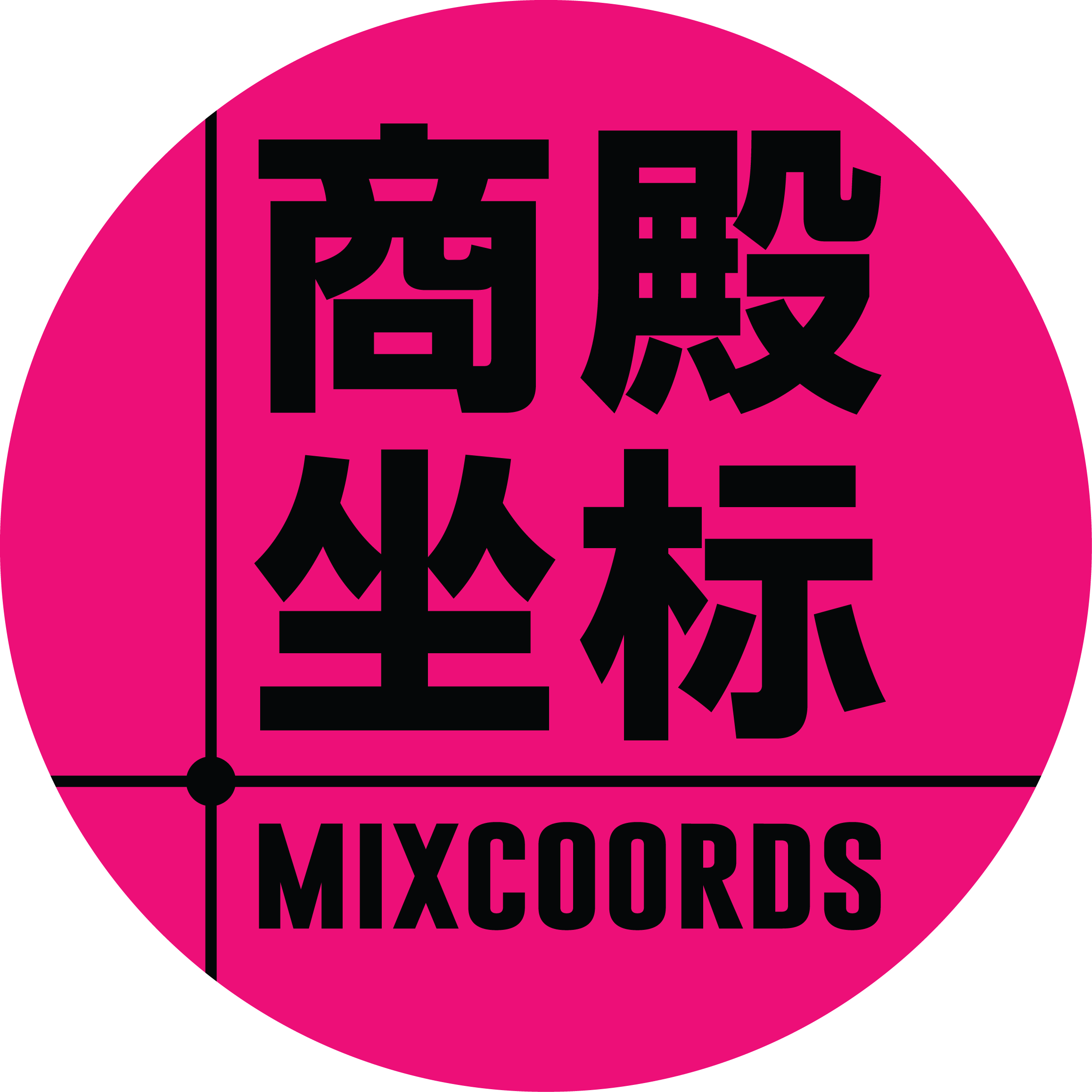 MIXCOORDS商殿坐标_新媒体用LOGO组合.png