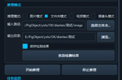 image-20260128005445945