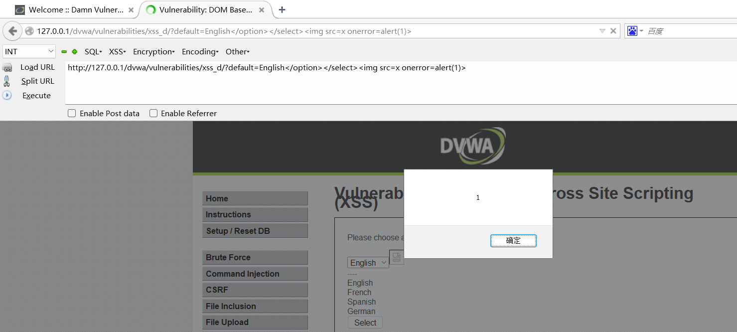 image-20250922201217704