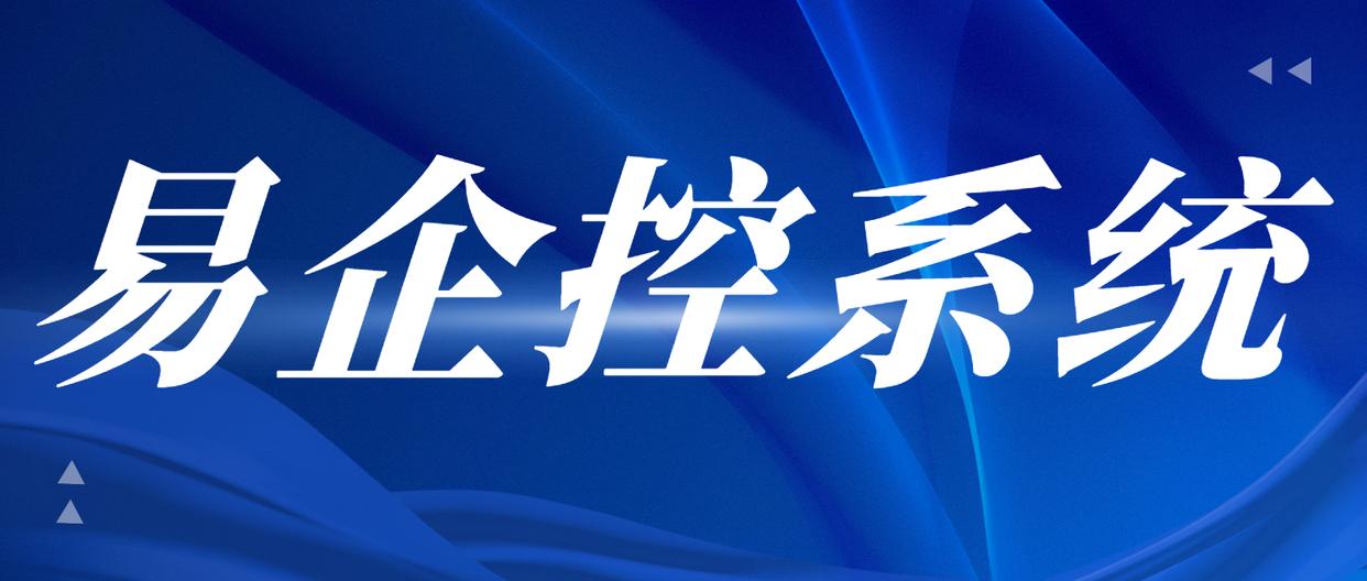 如何防止源代码泄露？看这5个源代码防泄密解决方案，轻松解决源代码泄密！-CSDN博客