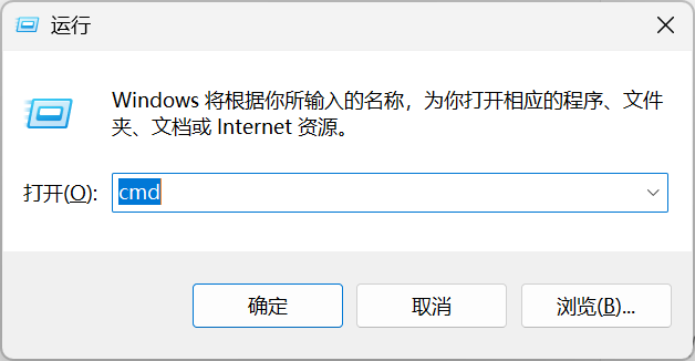 image-20251229174137427