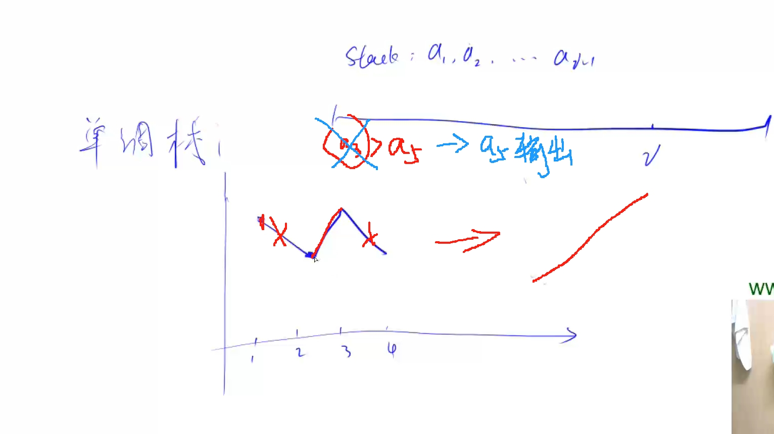 微信截图_20241125192326.png